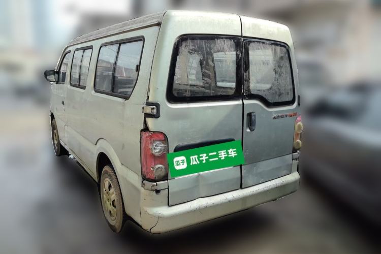Used CHANGAN KAICHENG Xingguang 4500 2007 1.3L - SC6443 Base Version Rear Left 45 Deg