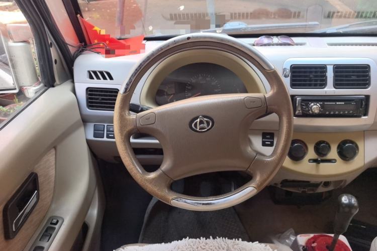 Used CHANGAN KAICHENG Xingguang 4500 2007 1.3L - SC6645 Standard Version Steering Wheel