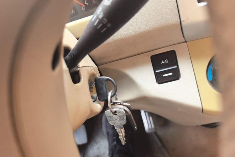 Used CHANGAN KAICHENG Xingguang 4500 2007 1.3L - SC6645 Standard Version Vehicle Key