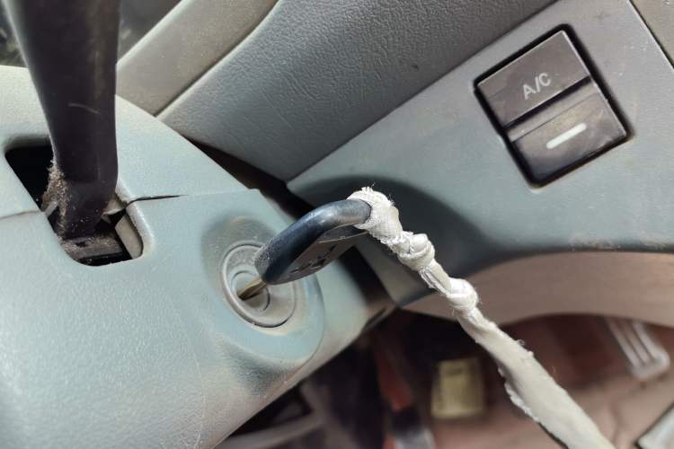 Used CHANGAN KAICHENG Xingguang 4500 2007 1.3L - SC6443 Base Version Vehicle Key
