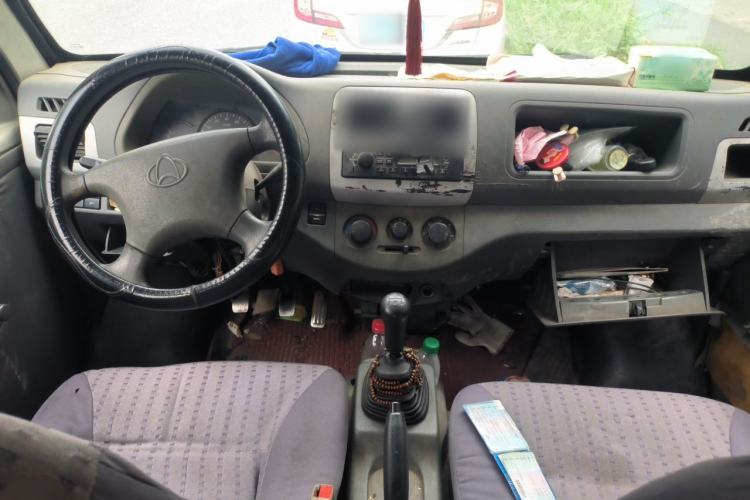 Used CHANGAN KAICHENG Xingguang 4500 2012 1.3L Base Version 4G13S1 Center Console