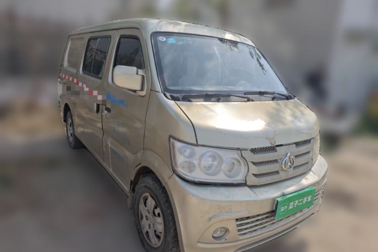 Used CHANGAN KAICHENG Xingguang 4500  Front Right 45 Deg
