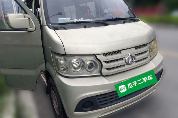 Used CHANGAN KAICHENG Xingguang 4500 2012 1.3L Base Version 4G13S1 Front Right 45 Deg