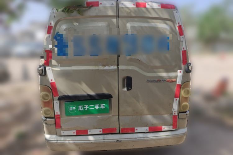 Used CHANGAN KAICHENG Xingguang 4500  Rear