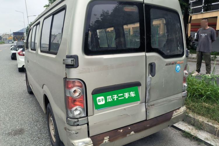 Used CHANGAN KAICHENG Xingguang 4500 2012 1.3L Base Version 4G13S1 Rear Left 45 Deg