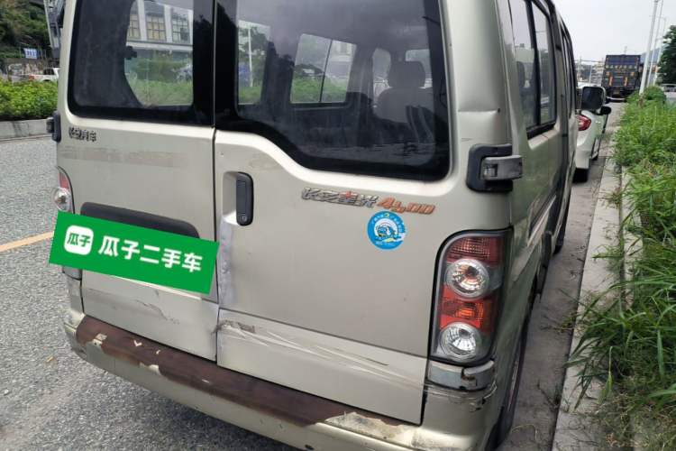 Used CHANGAN KAICHENG Xingguang 4500 2012 1.3L Base Version 4G13S1 Rear Right 45 Deg