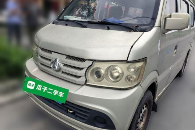 Ojetý CHANGAN KAICHENG Xingguang 4500 2012 1.3L Base Version 4G13S1