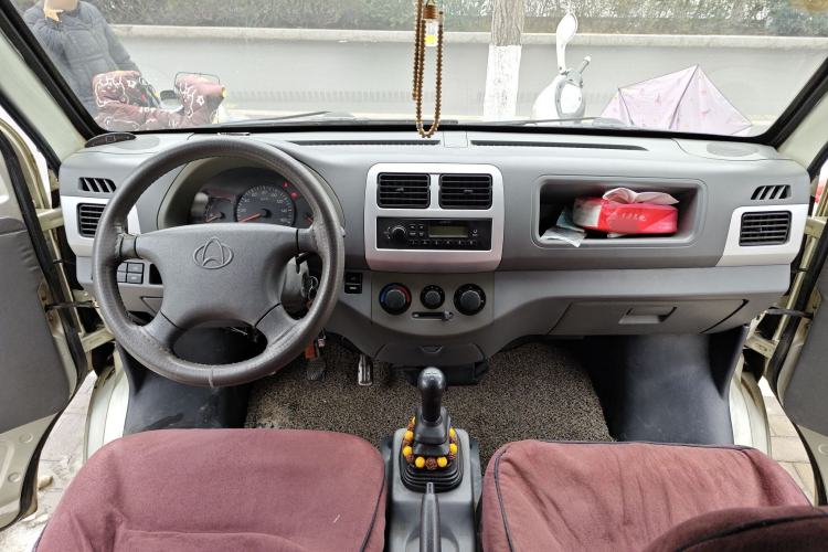 Used CHANGAN KAICHENG Xingguang 4500 2012 1.3L Base Version 4G13S1 Center Console