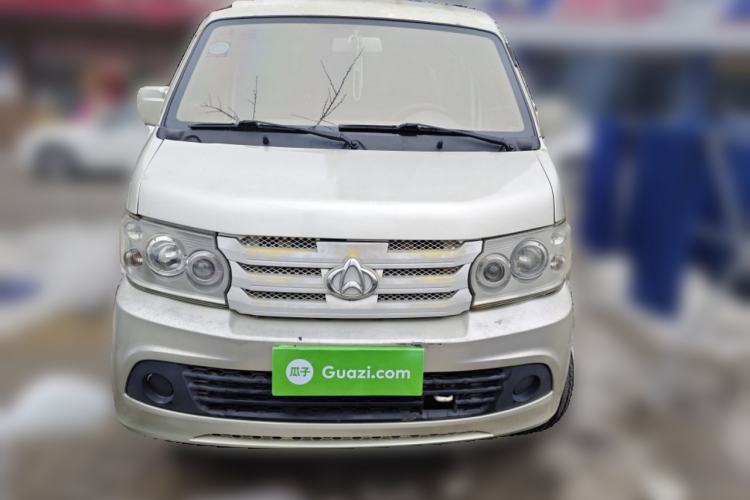 Used CHANGAN KAICHENG Xingguang 4500 2012 1.3L Base Version 4G13S1 Front