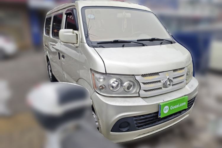 Used CHANGAN KAICHENG Xingguang 4500 2012 1.3L Base Version 4G13S1 Front Right 45 Deg
