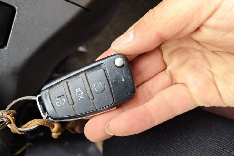 Used CHANGAN KAICHENG Xingguang 4500 2012 1.3L Base Version 4G13S1 Vehicle Key
