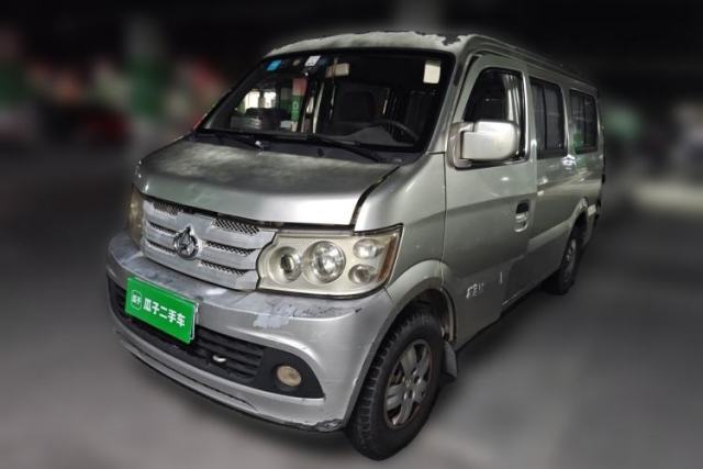 Ojetý CHANGAN KAICHENG Xingguang 4500 2012 1.3L Base Version 4G13S1