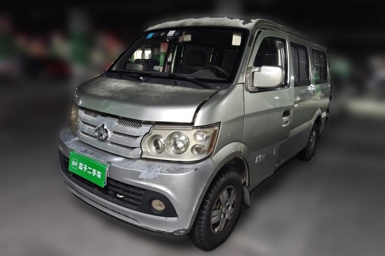 Used CHANGAN KAICHENG Xingguang 4500 2012 1.3L Base Version 4G13S1 Guazi used car, China used car export, Used car for sale, Used cars, Cheapest cars for sale