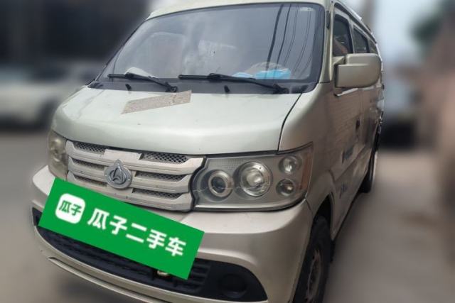 Ojetý CHANGAN KAICHENG Xingguang 4500 2012 1.3L Base Version 4G13S1