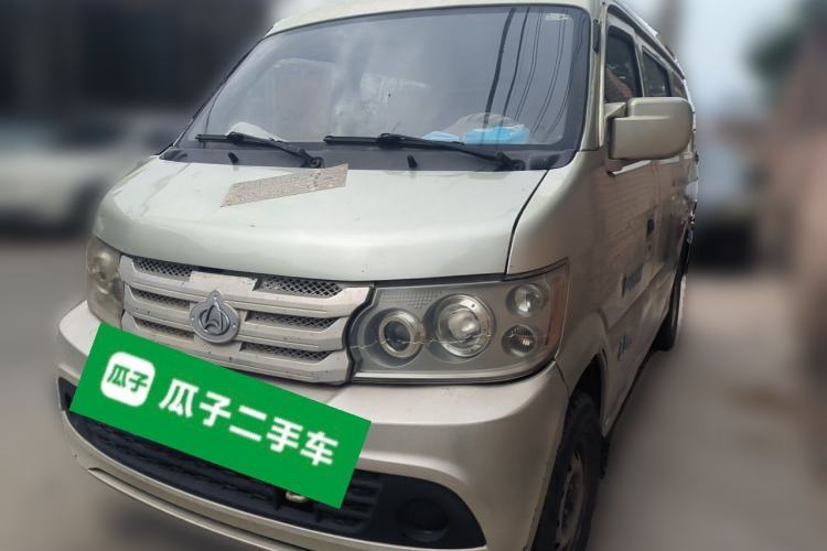 Used CHANGAN KAICHENG Xingguang 4500 2012 1.3L Base Version 4G13S1 Guazi used car, China used car export, Used car for sale, Used  cars, Cheapest cars for sale