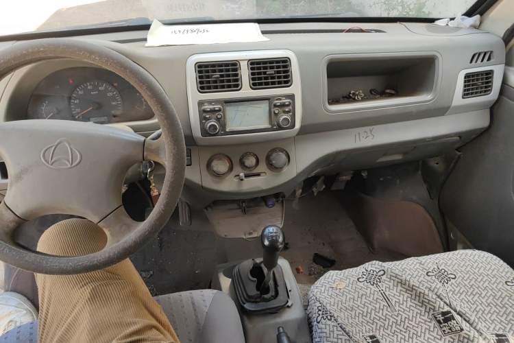 Used CHANGAN KAICHENG Xingguang 4500 2012 1.3L Base Version 4G13S1 Audio And AC Panel