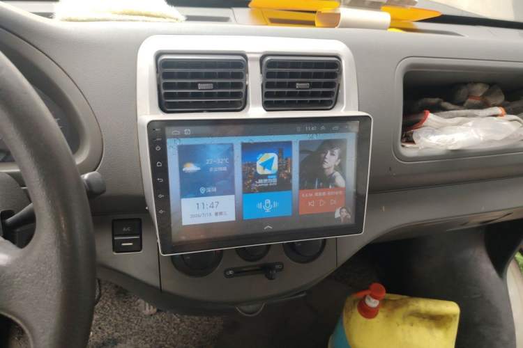 Used CHANGAN KAICHENG Xingguang 4500 2012 1.3L Base Version 4G13S1 Audio And AC Panel
