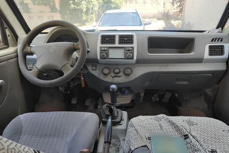 Used CHANGAN KAICHENG Xingguang 4500 2012 1.3L Base Version 4G13S1 Center Console
