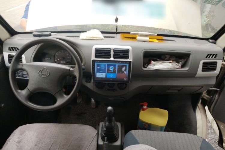 Used CHANGAN KAICHENG Xingguang 4500 2012 1.3L Base Version 4G13S1 Center Console