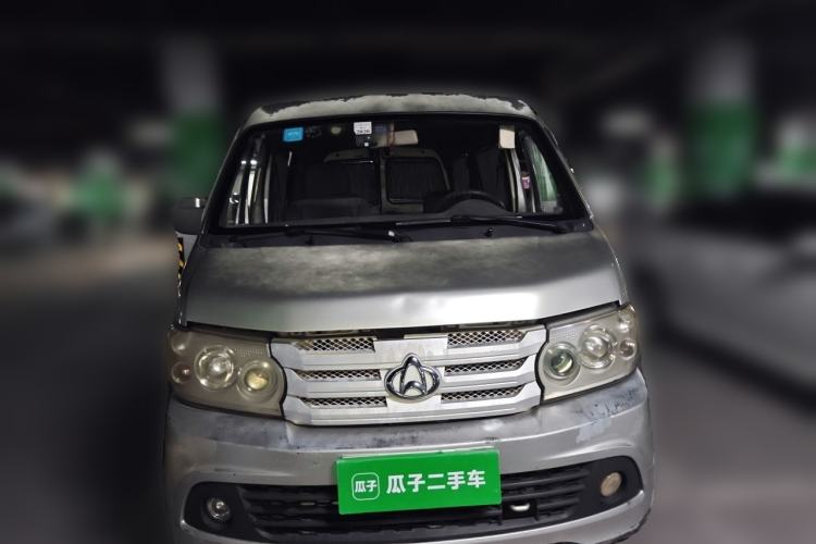 Used CHANGAN KAICHENG Xingguang 4500 2012 1.3L Base Version 4G13S1 Front