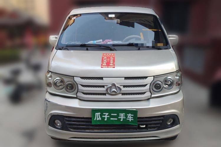 Used CHANGAN KAICHENG Xingguang 4500 2012 1.3L Base Version 4G13S1 Front