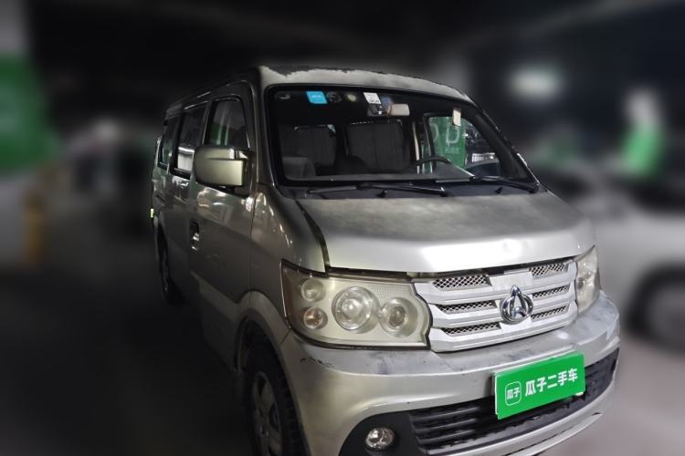 Used CHANGAN KAICHENG Xingguang 4500 2012 1.3L Base Version 4G13S1 Front Right 45 Deg