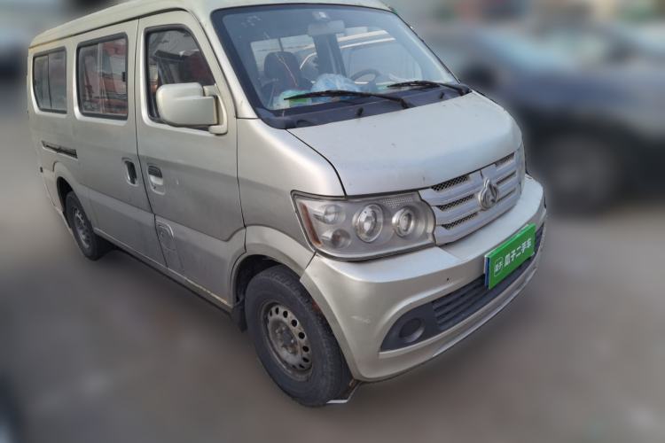 Used CHANGAN KAICHENG Xingguang 4500 2012 1.3L Base Version 4G13S1 Front Right 45 Deg