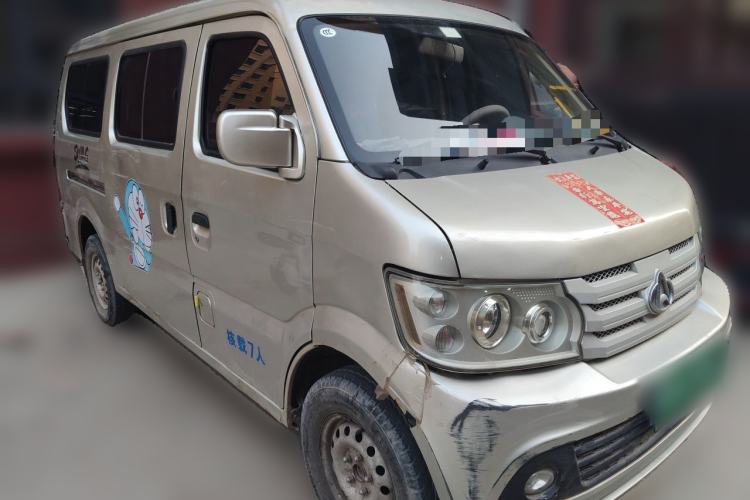 Used CHANGAN KAICHENG Xingguang 4500 2012 1.3L Base Version 4G13S1 Front Right 45 Deg