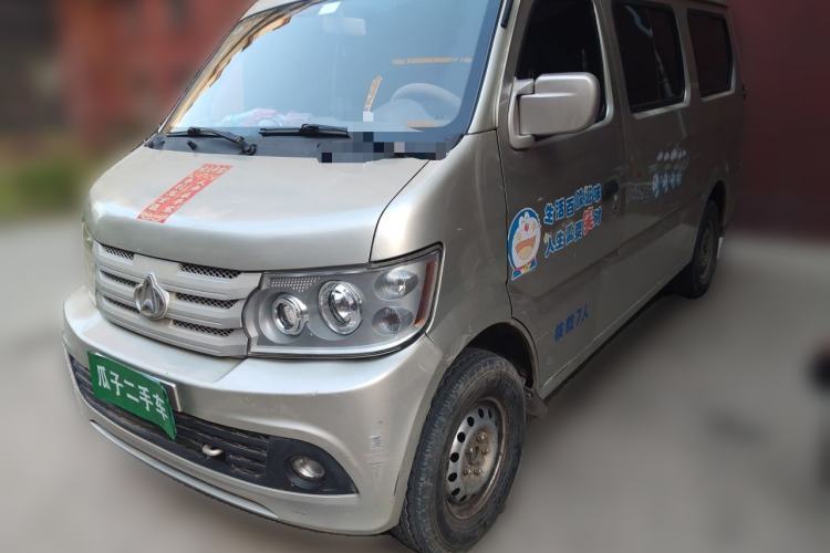 Used CHANGAN KAICHENG Xingguang 4500 2012 1.3L Base Version 4G13S1 Guazi used car, China used car export, Used car for sale, Used cars, Cheapest cars for sale