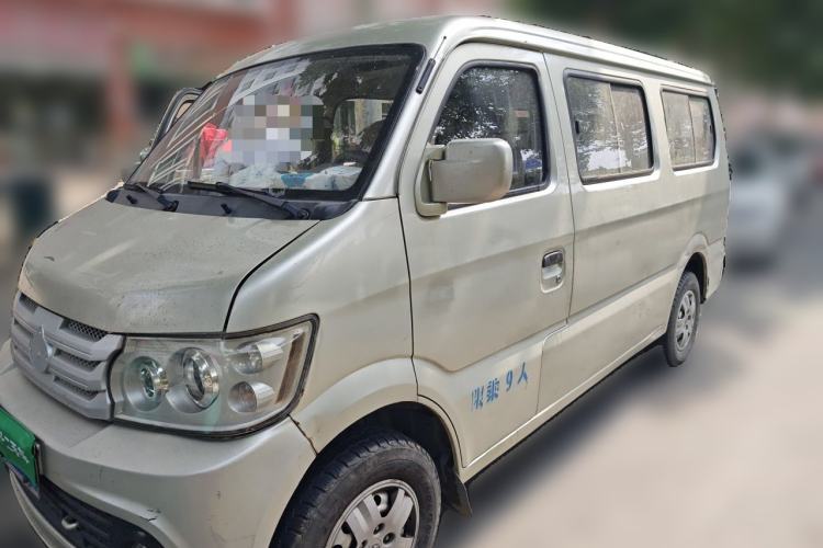 Used CHANGAN KAICHENG Xingguang 4500 2012 1.3L Base Version 4G13S1 Guazi used car, China used car export, Used car for sale, Used  cars, Cheapest cars for sale
