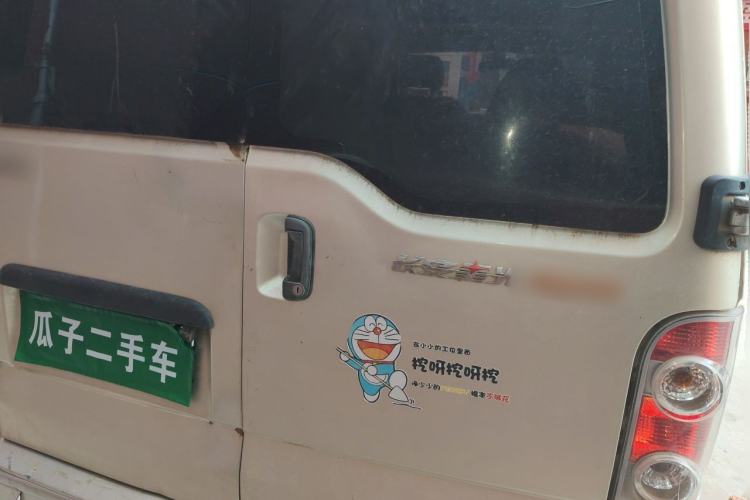 Used CHANGAN KAICHENG Xingguang 4500 2012 1.3L Base Version 4G13S1 Rear