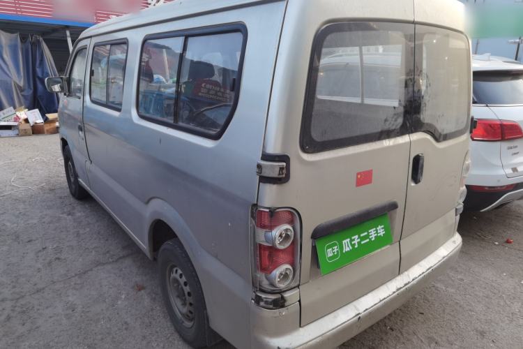 Used CHANGAN KAICHENG Xingguang 4500 2012 1.3L Base Version 4G13S1 Rear Left 45 Deg