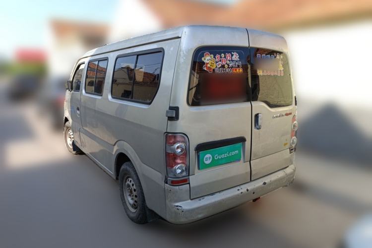 Used CHANGAN KAICHENG Xingguang 4500 2012 1.3L Base Version 4G13S1 Rear Left 45 Deg