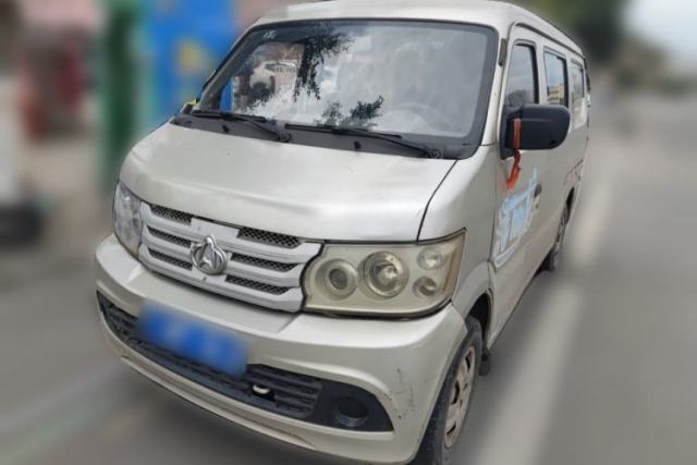 Used CHANGAN KAICHENG Xingguang 4500 2012 1.3L Base Version 4G13S1