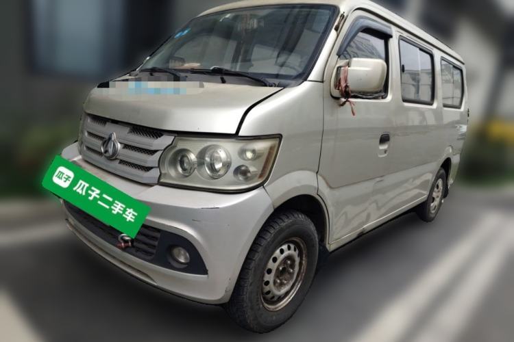Used CHANGAN KAICHENG Xingguang 4500 2012 1.3L Base Version 4G13S1 Guazi used car, China used car export, Used car for sale, Used  cars, Cheapest cars for sale