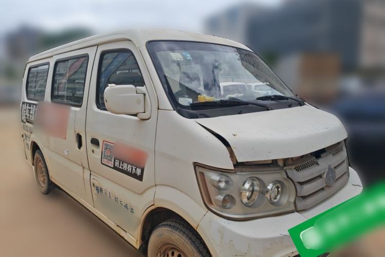 Used CHANGAN KAICHENG Xingguang 4500 2012 1.3L Base Version 4G13S1 Front Right 45 Deg