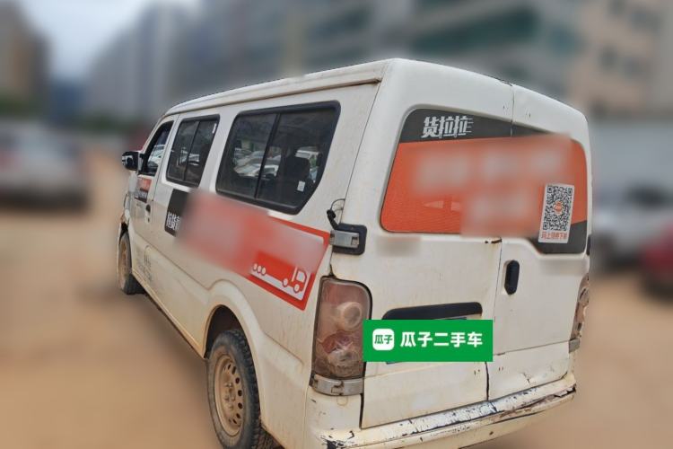 Used CHANGAN KAICHENG Xingguang 4500 2012 1.3L Base Version 4G13S1 Rear Left 45 Deg