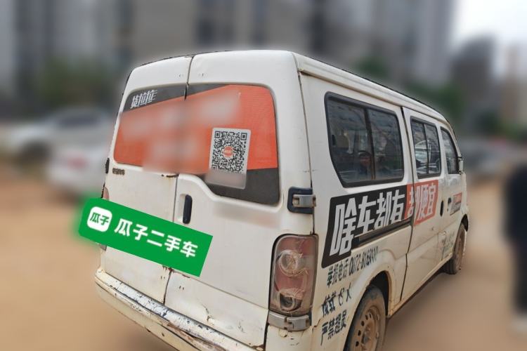 Used CHANGAN KAICHENG Xingguang 4500 2012 1.3L Base Version 4G13S1 Rear Right 45 Deg