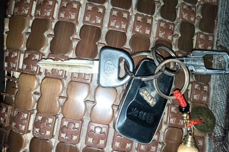 Used CHANGAN KAICHENG Xingguang 4500 2012 1.3L Base Version 4G13S1 Vehicle Key