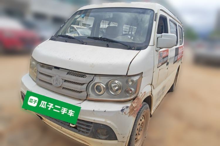 Used CHANGAN KAICHENG Xingguang 4500 2012 1.3L Base Version 4G13S1 Guazi used car, China used car export, Used car for sale, Used  cars, Cheapest cars for sale