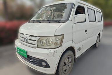 Used CHANGAN KAICHENG Xingguang 4500 2012 1.3L Base Version 4G13S1