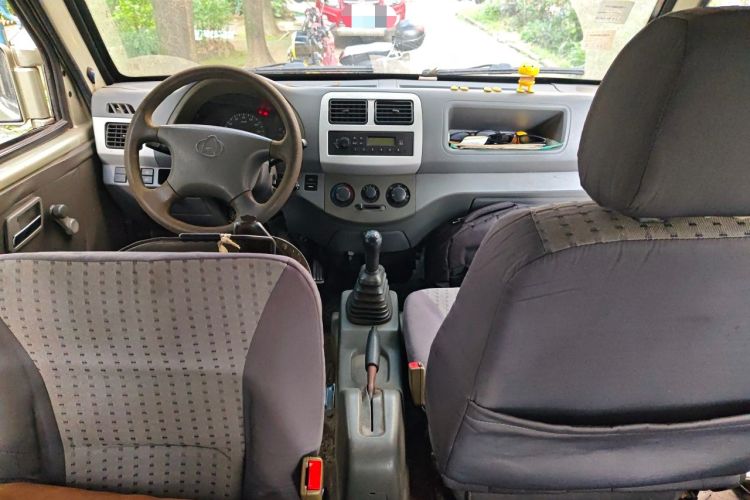 Used CHANGAN KAICHENG Xingguang 4500 2012 1.3L Base Version 4G13S1 Center Console
