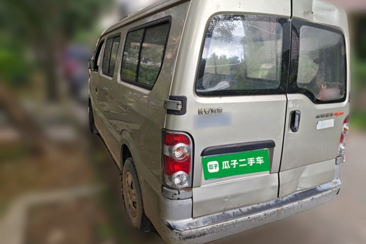 Used CHANGAN KAICHENG Xingguang 4500 2012 1.3L Base Version 4G13S1 Rear Left 45 Deg