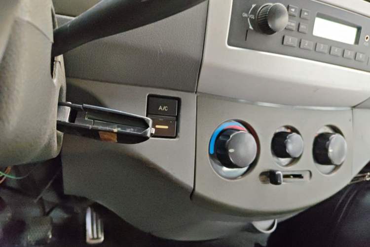 Used CHANGAN KAICHENG Xingguang 4500 2012 1.3L Base Version 4G13S1 Vehicle Key