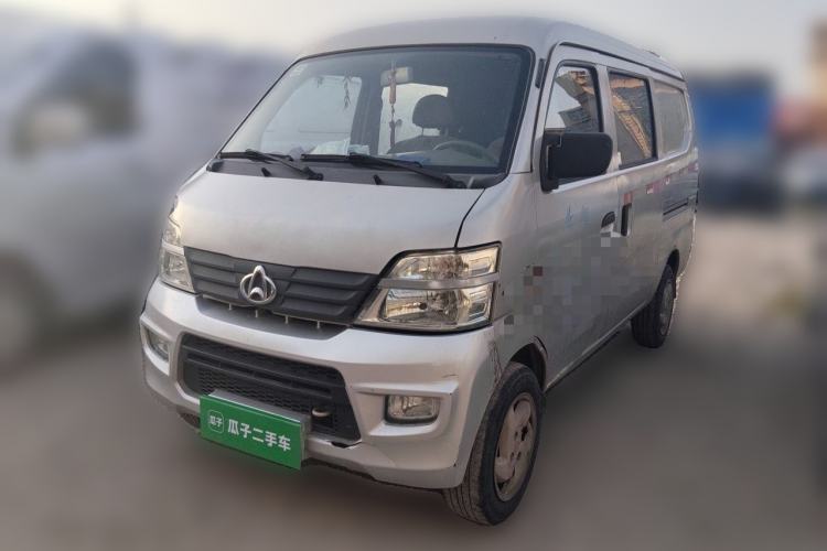Used CHANGAN KAICHENG Xingka 1.0L Base Model LJ466Q9 Guazi used car, China used car export, Used car for sale, Used cars, Cheapest cars for sale