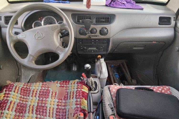 Used CHANGAN KAICHENG Xingka  Center Console