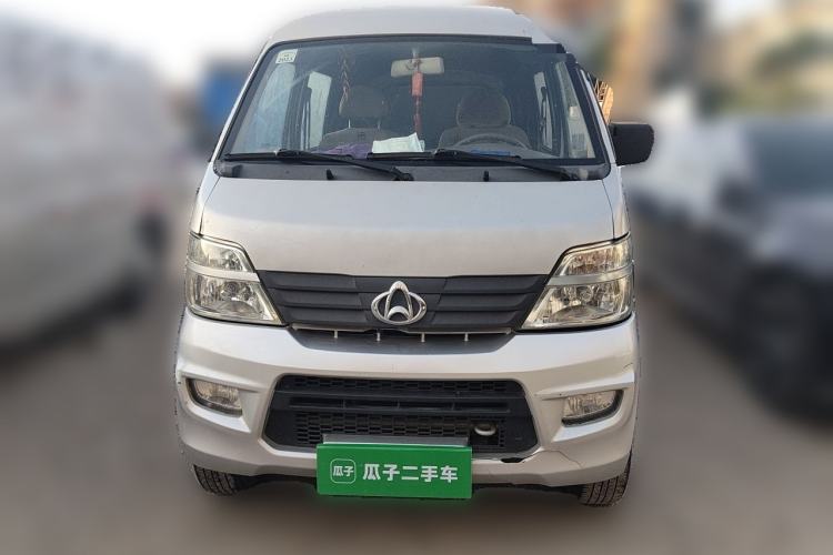 Used CHANGAN KAICHENG Xingka  Front