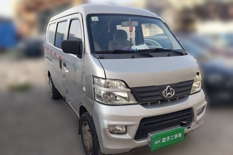 Used CHANGAN KAICHENG Xingka  Front Right 45 Deg
