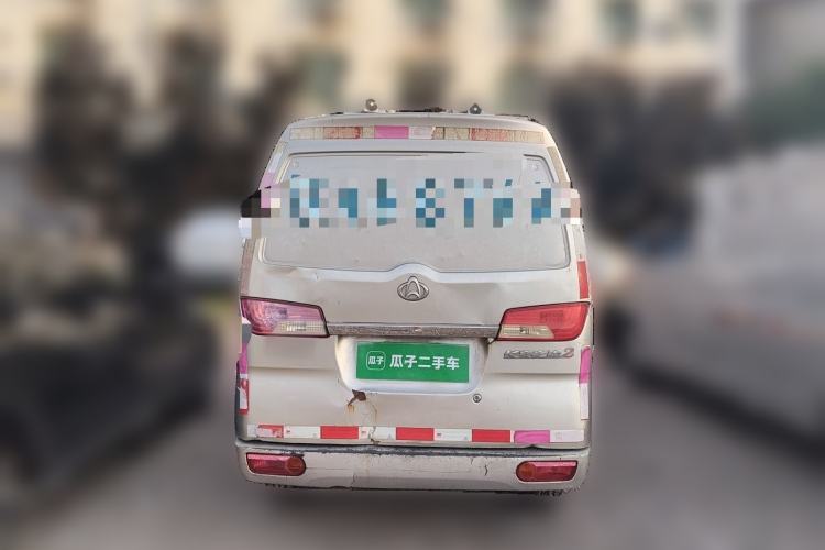 Used CHANGAN KAICHENG Xingka  Rear