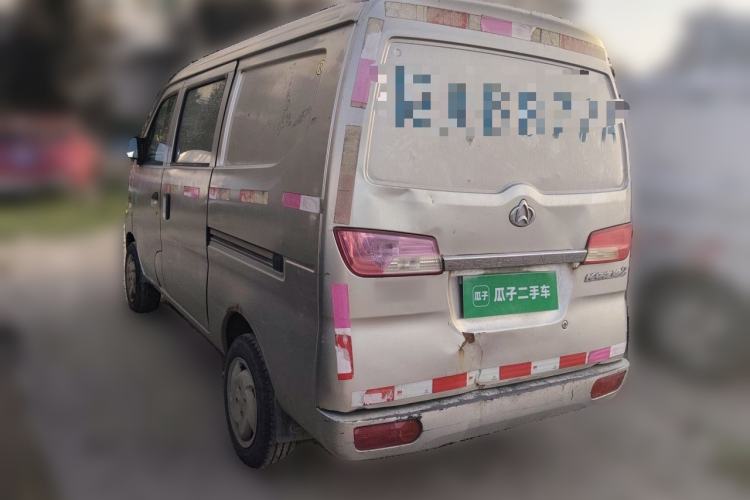 Used CHANGAN KAICHENG Xingka  Rear Left 45 Deg